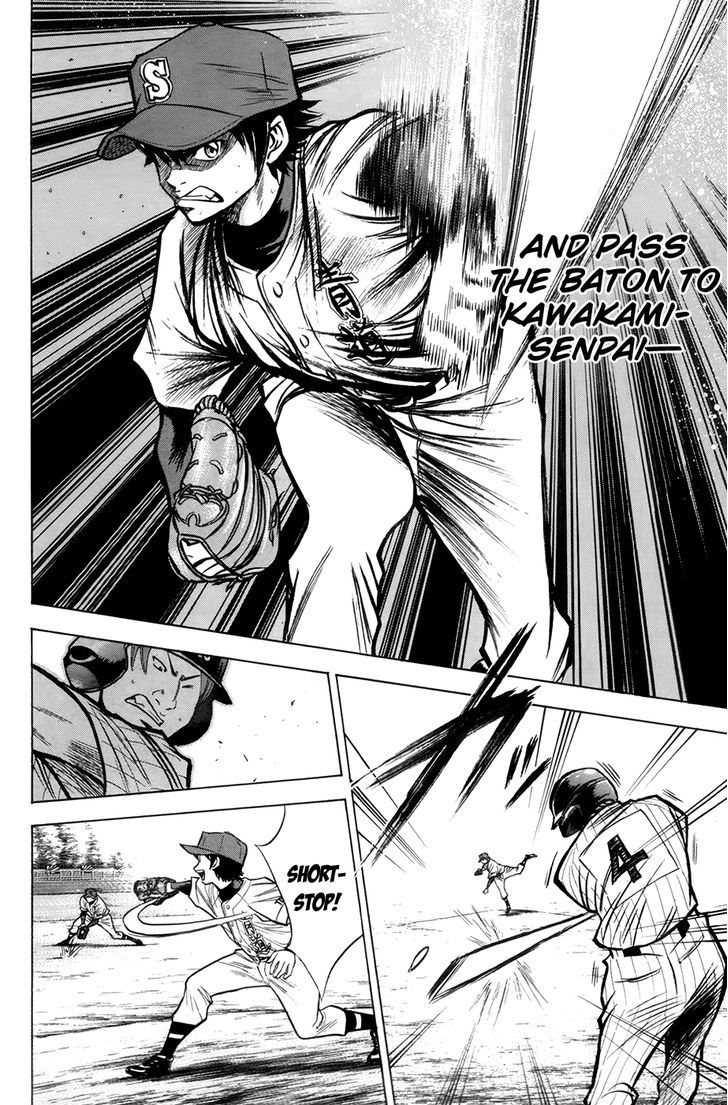 Daiya no A Chapter 106 page 7 - Chapter 106 : Only Forward