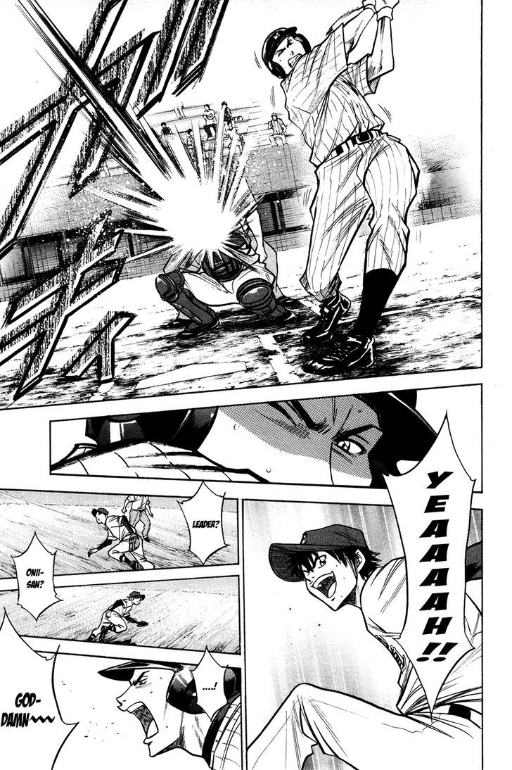 Daiya no A Chapter 107 page 10 - Chapter 107 : Yesterday's And Today's...
