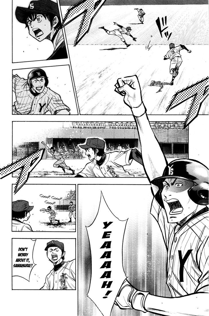 Daiya no A Chapter 107 page 11 - Chapter 107 : Yesterday's And Today's...