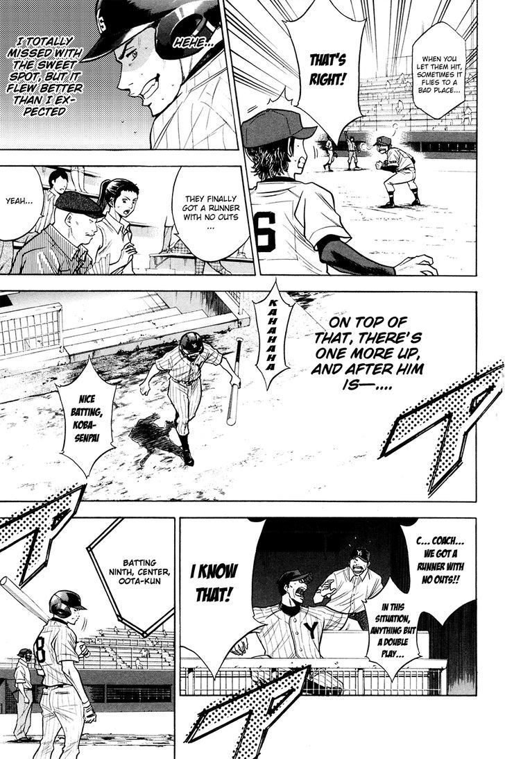 Daiya no A Chapter 107 page 12 - Chapter 107 : Yesterday's And Today's...