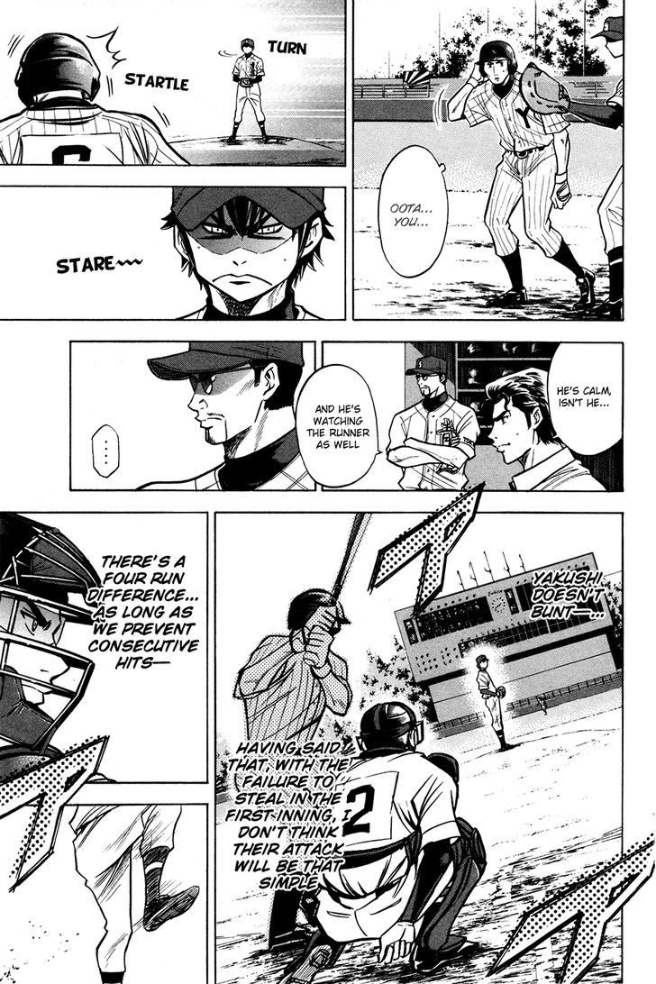 Daiya no A Chapter 107 page 14 - Chapter 107 : Yesterday's And Today's...