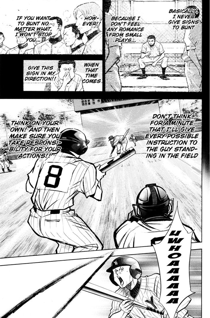 Daiya no A Chapter 107 page 16 - Chapter 107 : Yesterday's And Today's...