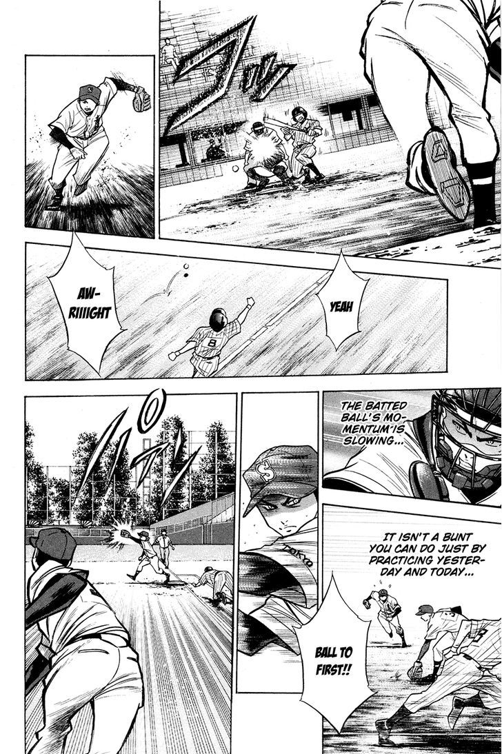 Daiya no A Chapter 107 page 17 - Chapter 107 : Yesterday's And Today's...