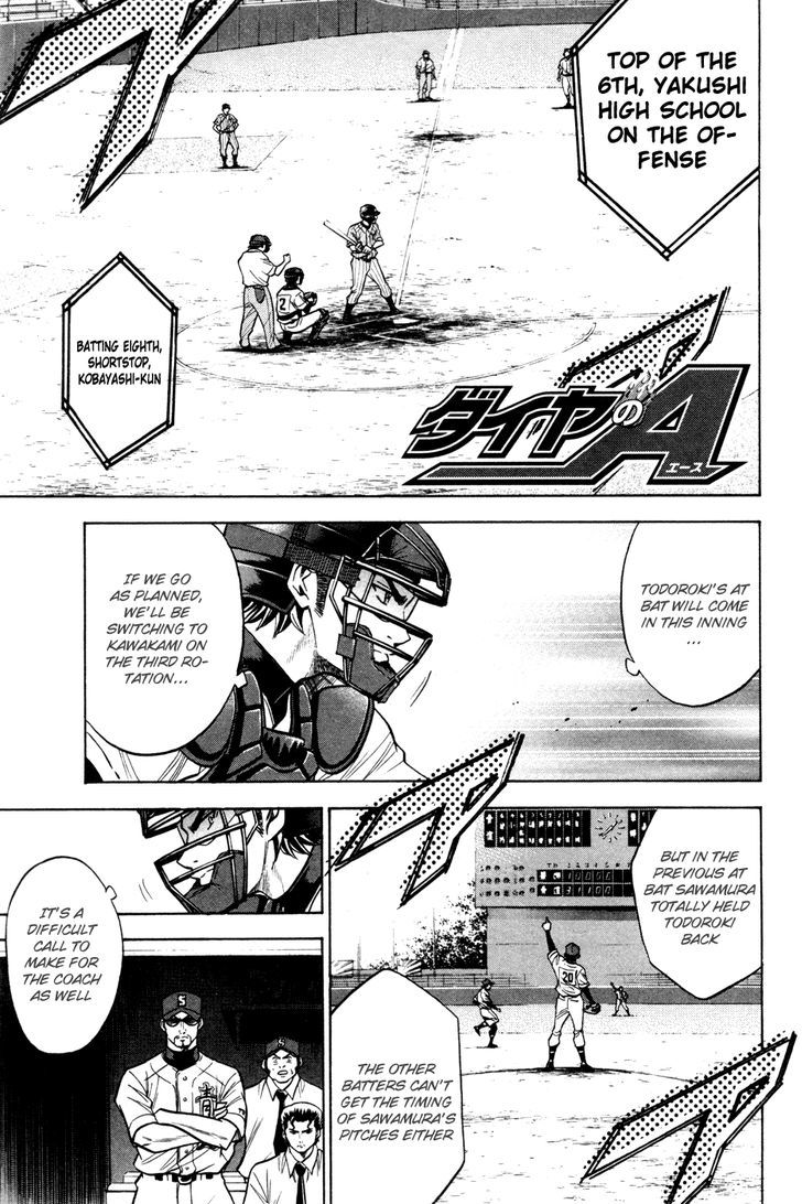 Daiya no A Chapter 107 page 2 - Chapter 107 : Yesterday's And Today's...