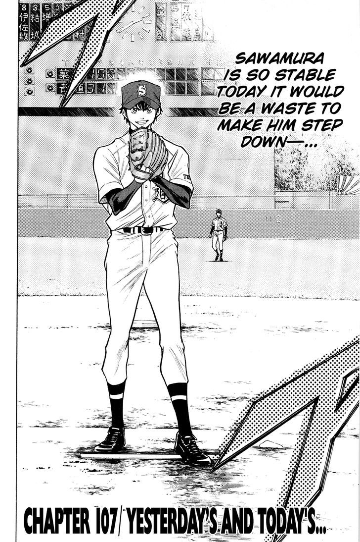 Daiya no A Chapter 107 page 3 - Chapter 107 : Yesterday's And Today's...