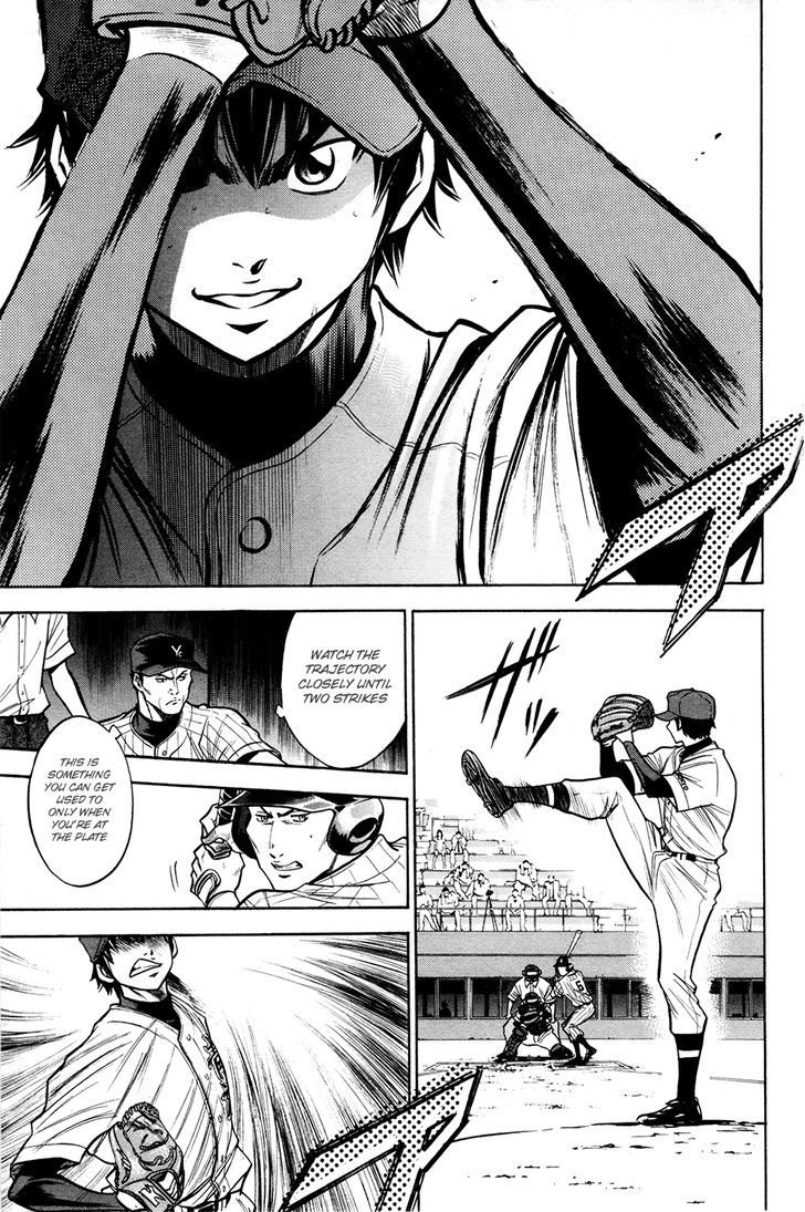 Daiya no A Chapter 107 page 4 - Chapter 107 : Yesterday's And Today's...
