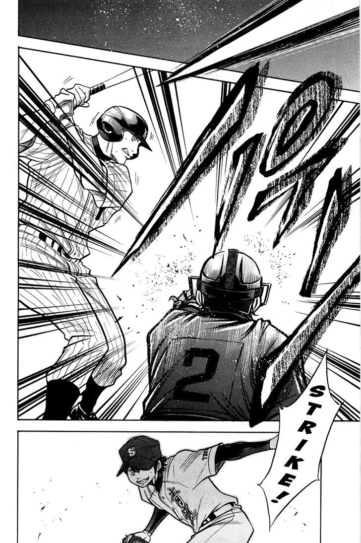 Daiya no A Chapter 107 page 5 - Chapter 107 : Yesterday's And Today's...