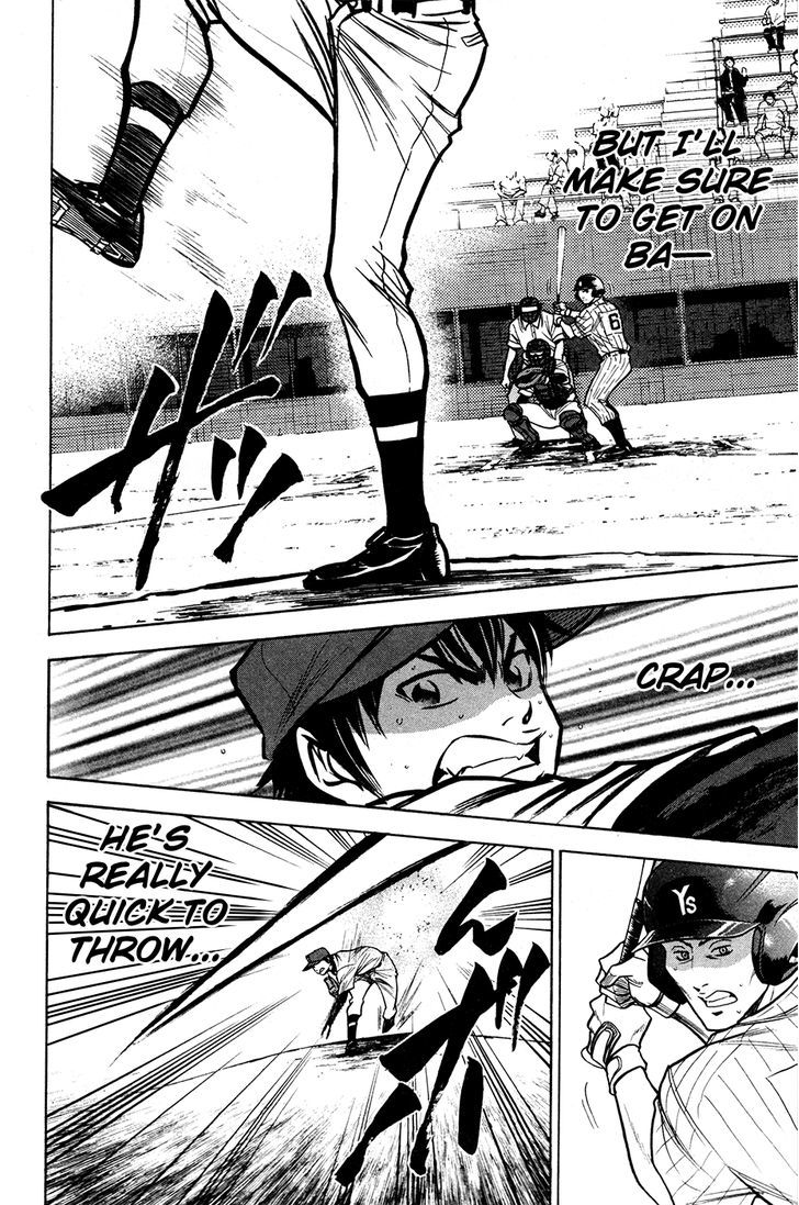 Daiya no A Chapter 107 page 9 - Chapter 107 : Yesterday's And Today's...