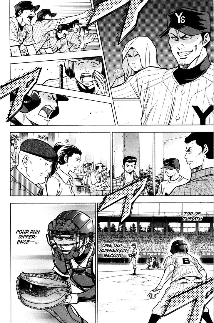 Daiya no A Chapter 108 page 10 - Chapter 108 : Sense Of Responsibility