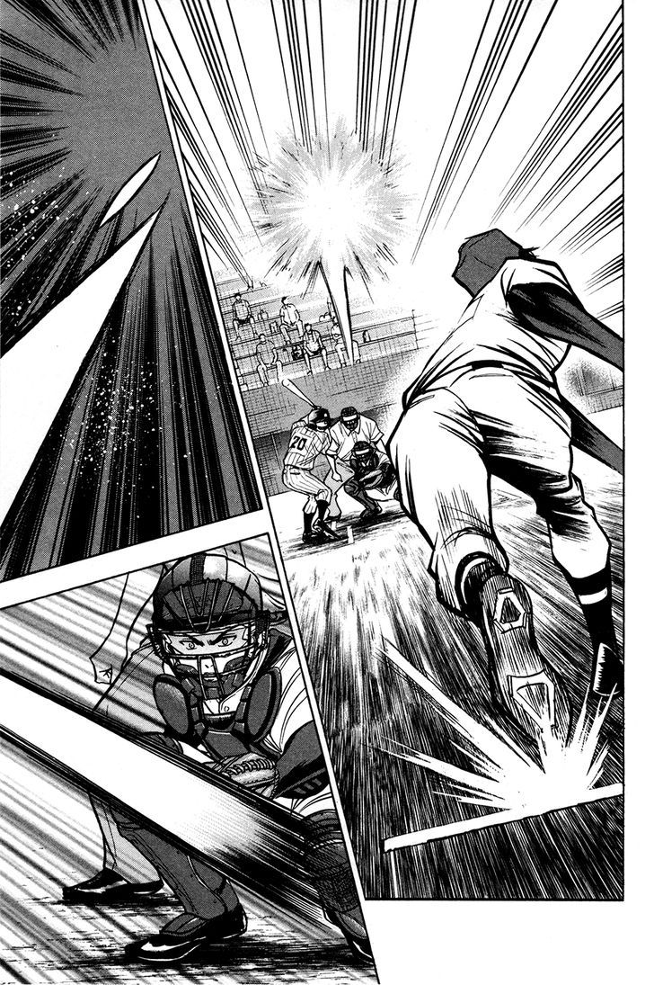 Daiya no A Chapter 108 page 13 - Chapter 108 : Sense Of Responsibility