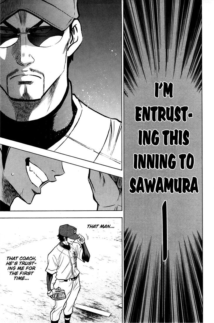 Daiya no A Chapter 108 page 18 - Chapter 108 : Sense Of Responsibility