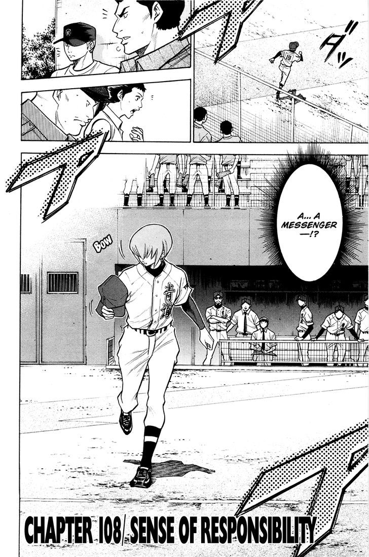 Daiya no A Chapter 108 page 3 - Chapter 108 : Sense Of Responsibility
