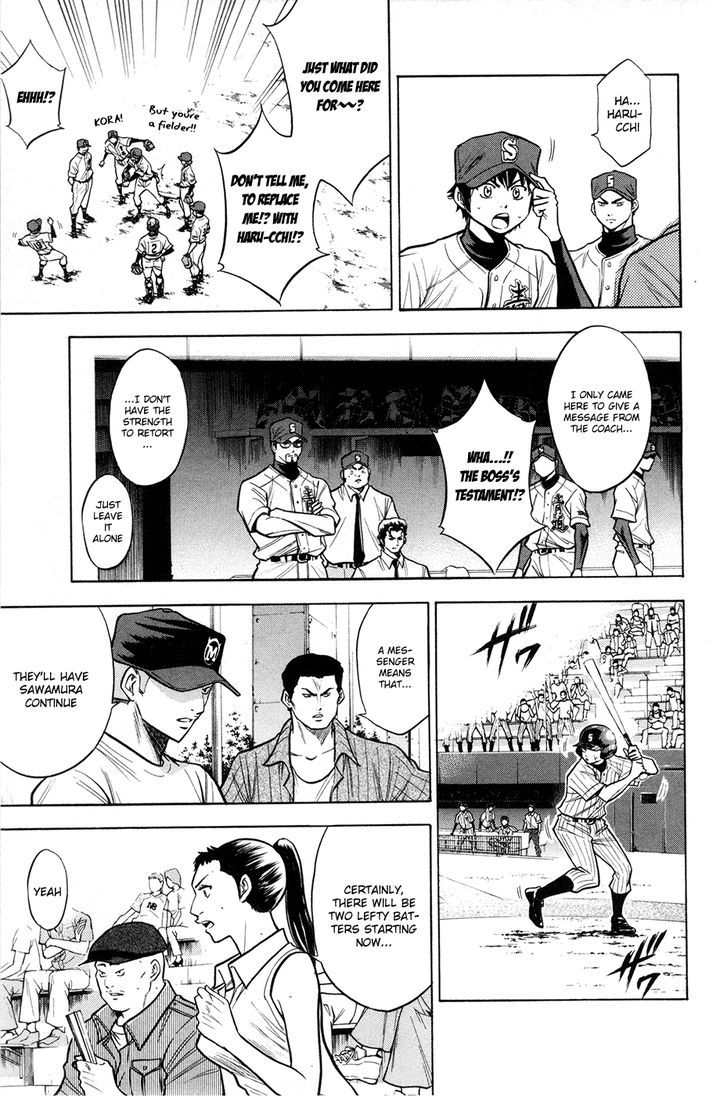 Daiya no A Chapter 108 page 4 - Chapter 108 : Sense Of Responsibility