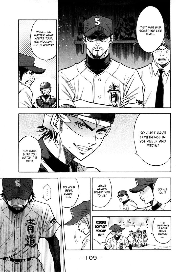 Daiya no A Chapter 108 page 6 - Chapter 108 : Sense Of Responsibility