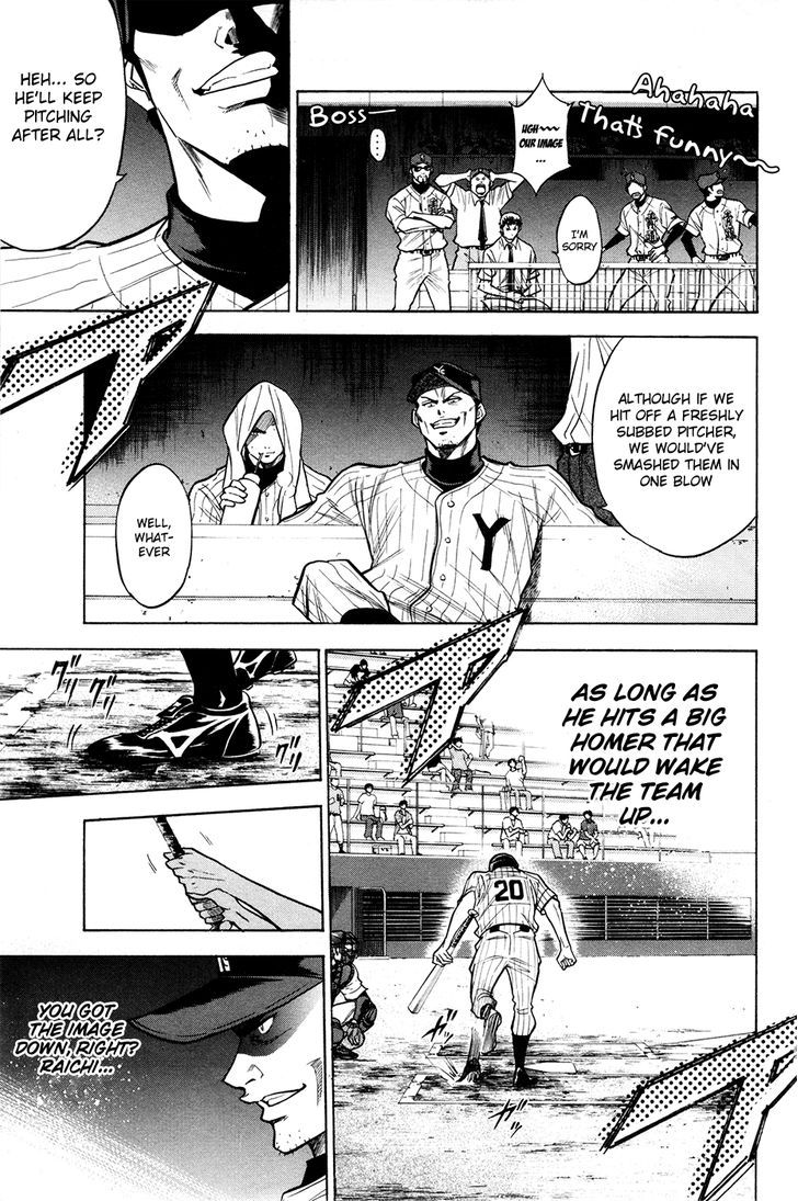 Daiya no A Chapter 108 page 8 - Chapter 108 : Sense Of Responsibility