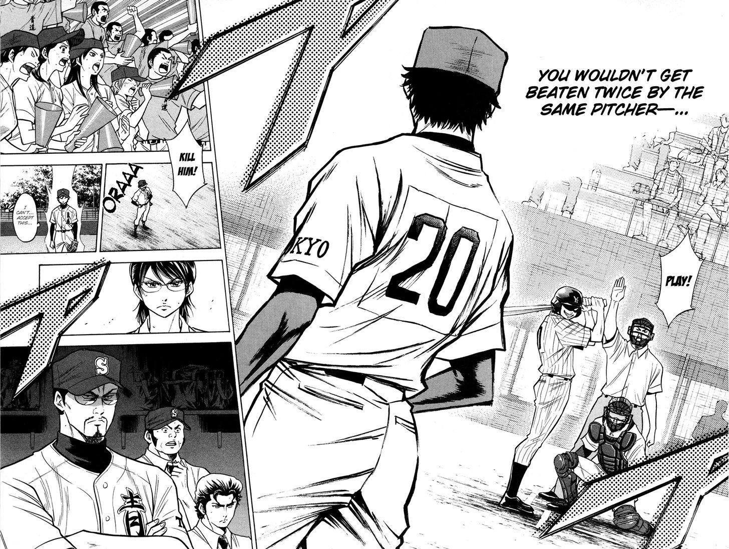 Daiya no A Chapter 108 page 9 - Chapter 108 : Sense Of Responsibility
