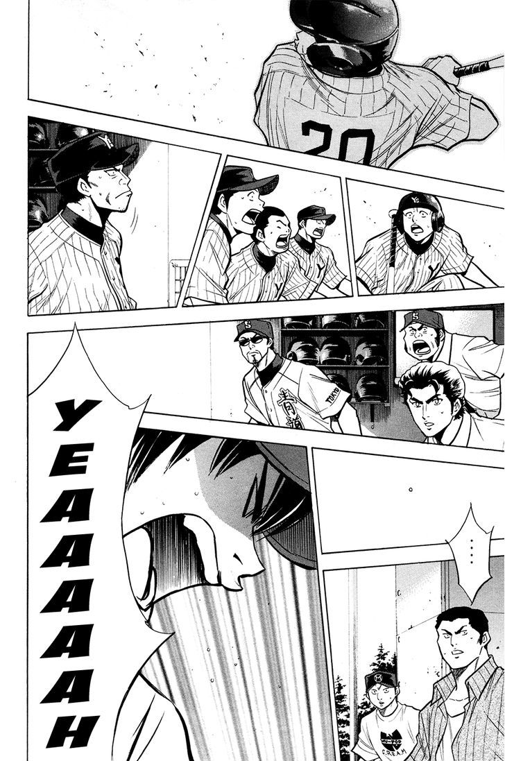 Daiya no A Chapter 109 page 10 - Chapter 109 : Burst