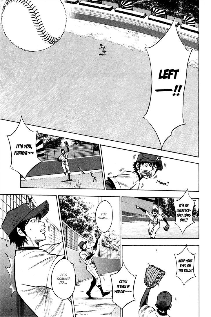 Daiya no A Chapter 109 page 11 - Chapter 109 : Burst