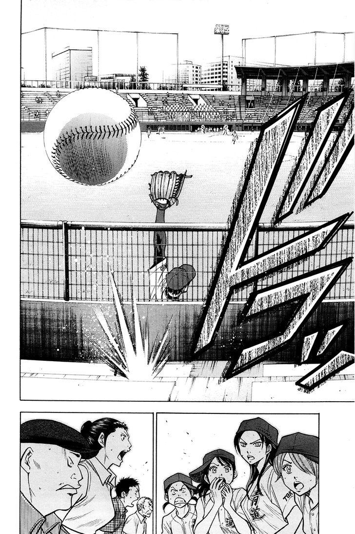 Daiya no A Chapter 109 page 12 - Chapter 109 : Burst