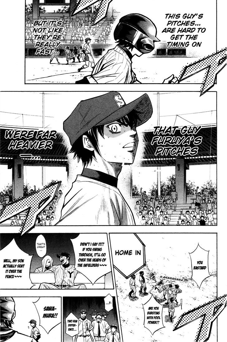Daiya no A Chapter 109 page 15 - Chapter 109 : Burst