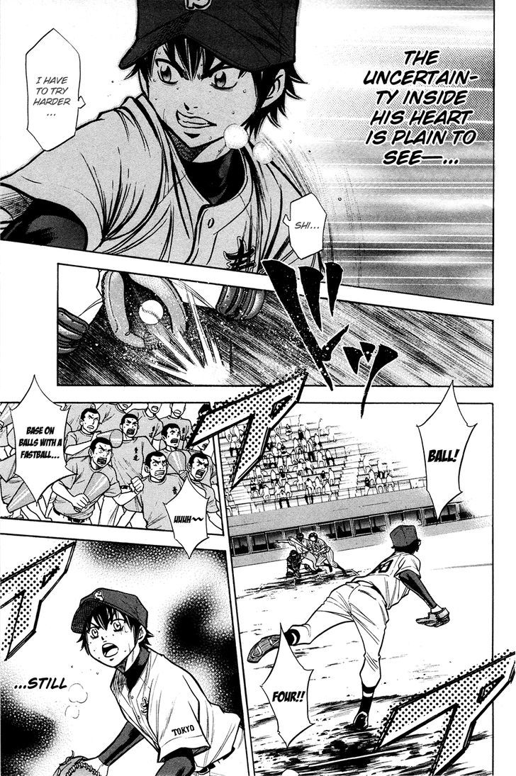 Daiya no A Chapter 109 page 19 - Chapter 109 : Burst