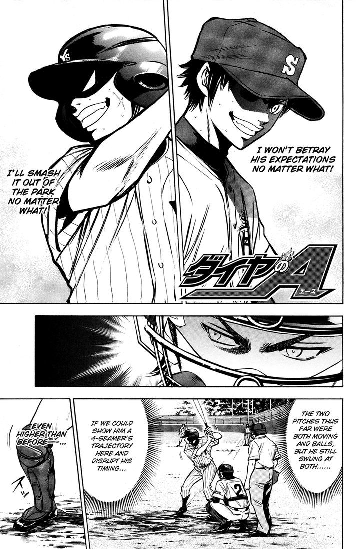 Daiya no A Chapter 109 page 2 - Chapter 109 : Burst