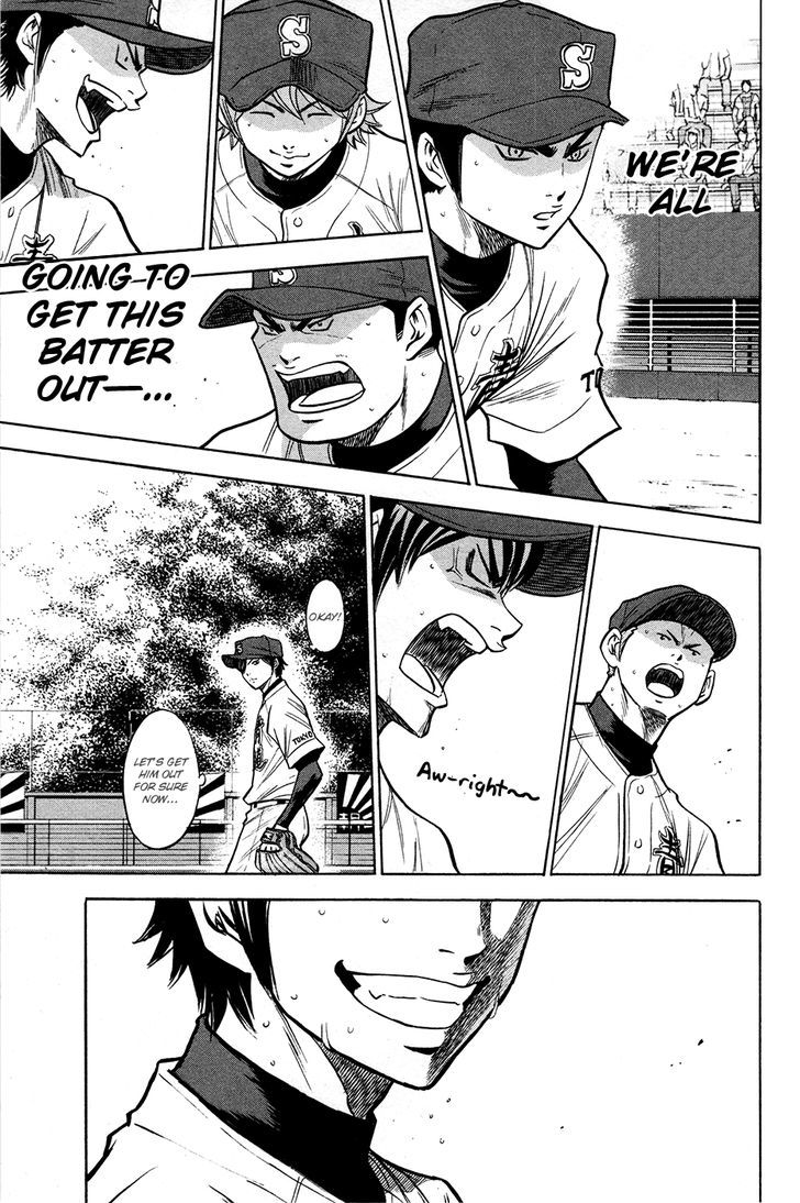 Daiya no A Chapter 109 page 4 - Chapter 109 : Burst