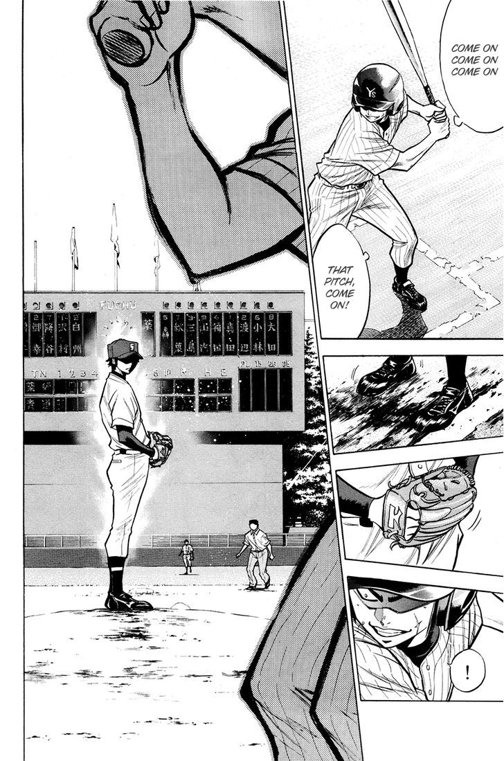 Daiya no A Chapter 109 page 5 - Chapter 109 : Burst