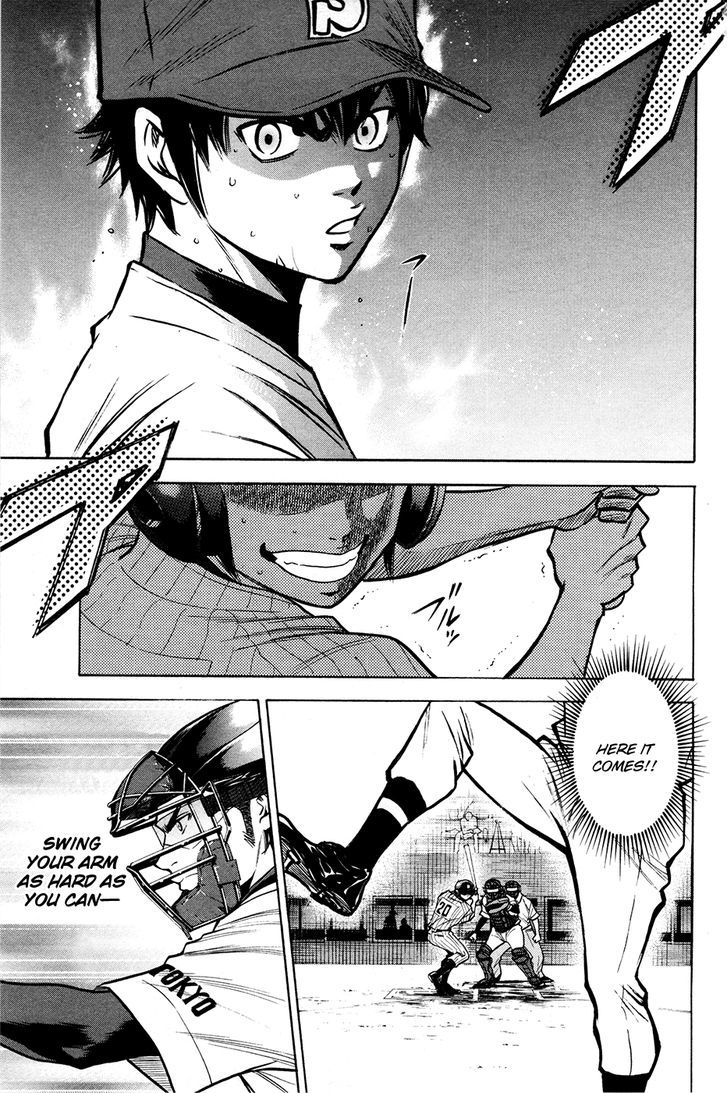 Daiya no A Chapter 109 page 6 - Chapter 109 : Burst