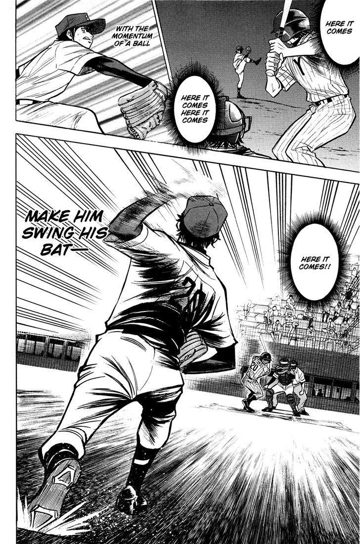 Daiya no A Chapter 109 page 7 - Chapter 109 : Burst
