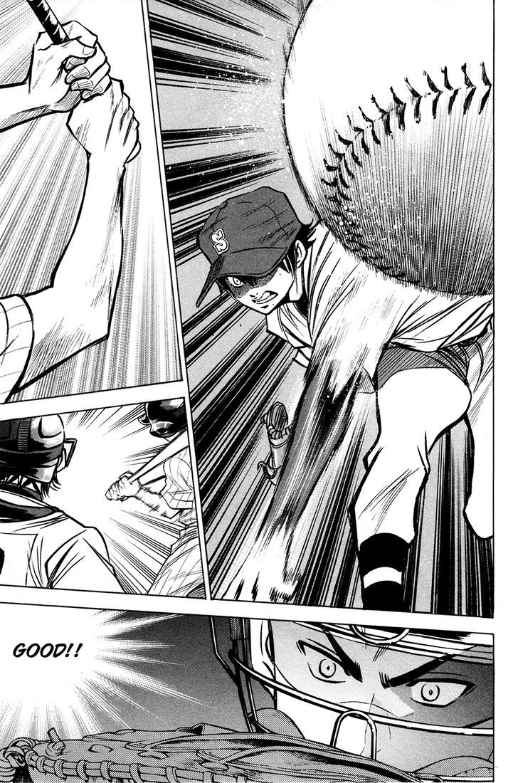 Daiya no A Chapter 109 page 8 - Chapter 109 : Burst