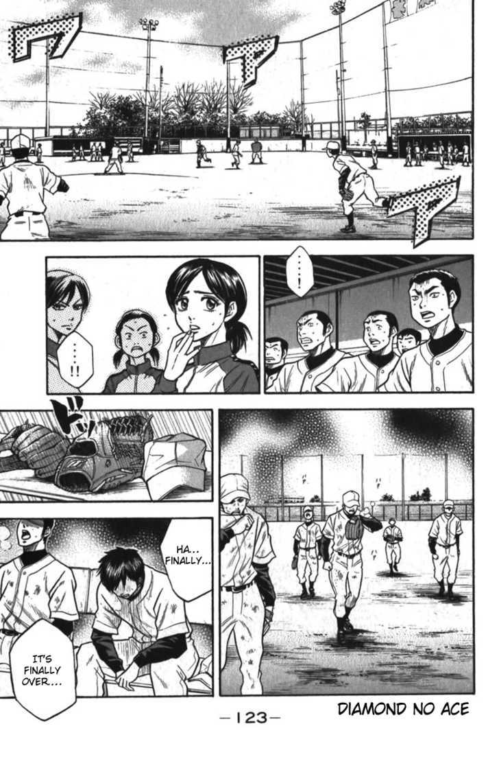 Daiya no A Chapter 11 page 1 - Chapter 11 : 3rd Year Student Pride