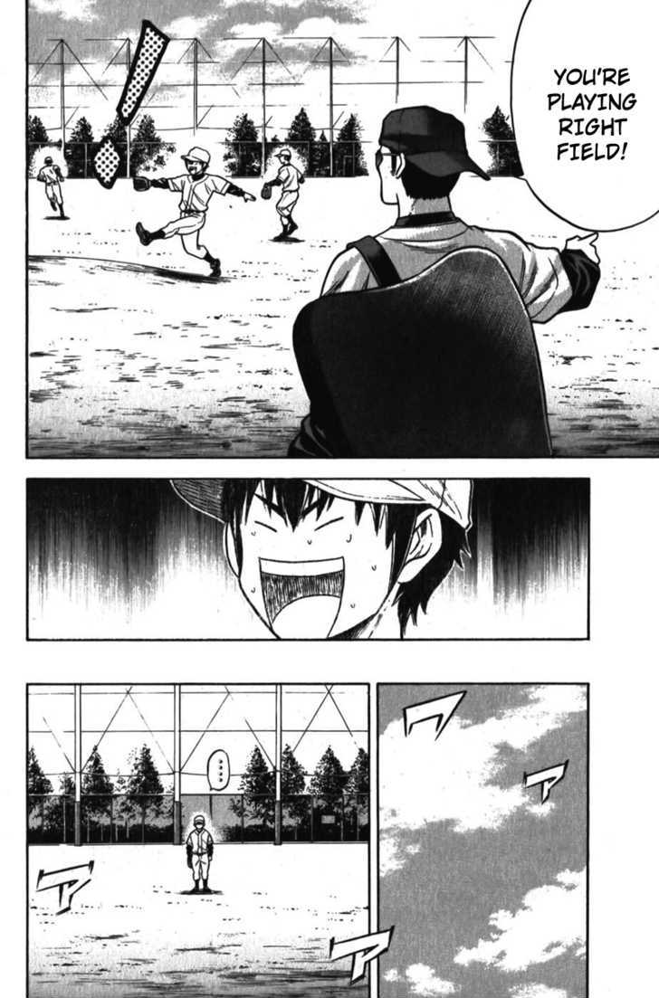 Daiya no A Chapter 11 page 10 - Chapter 11 : 3rd Year Student Pride
