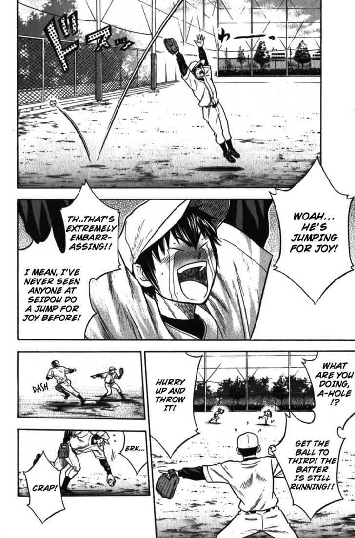 Daiya no A Chapter 11 page 12 - Chapter 11 : 3rd Year Student Pride