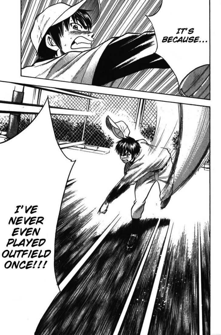 Daiya no A Chapter 11 page 13 - Chapter 11 : 3rd Year Student Pride