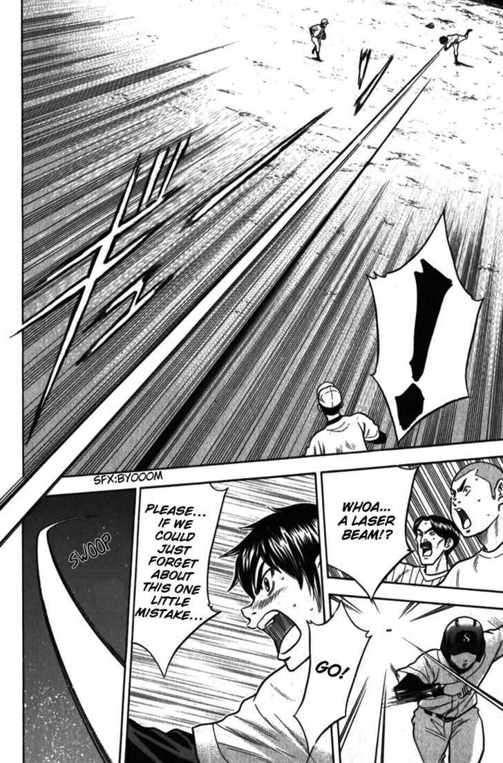 Daiya no A Chapter 11 page 14 - Chapter 11 : 3rd Year Student Pride