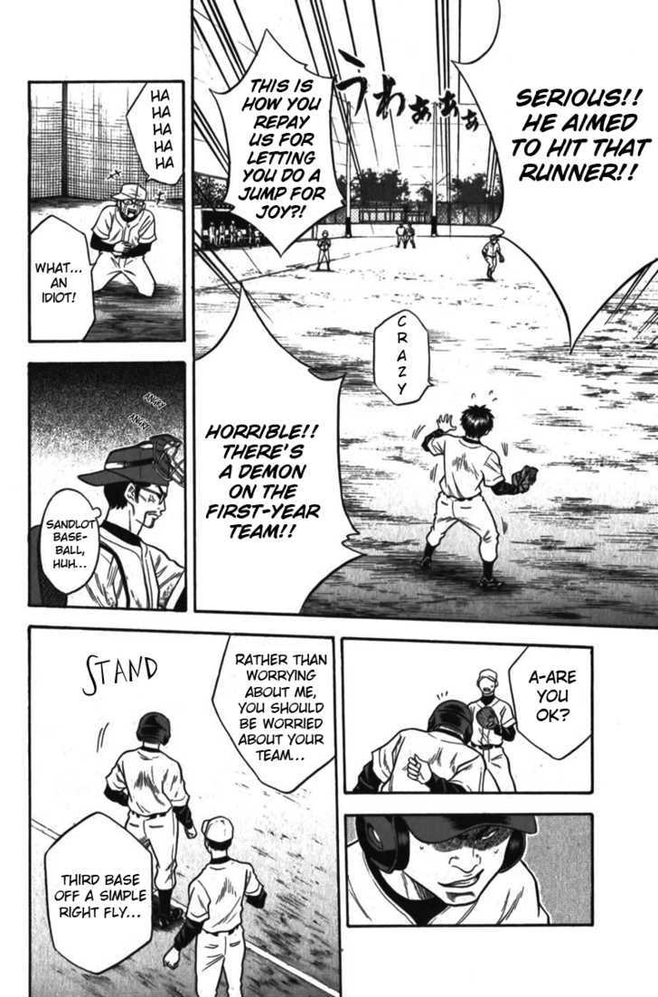 Daiya no A Chapter 11 page 16 - Chapter 11 : 3rd Year Student Pride