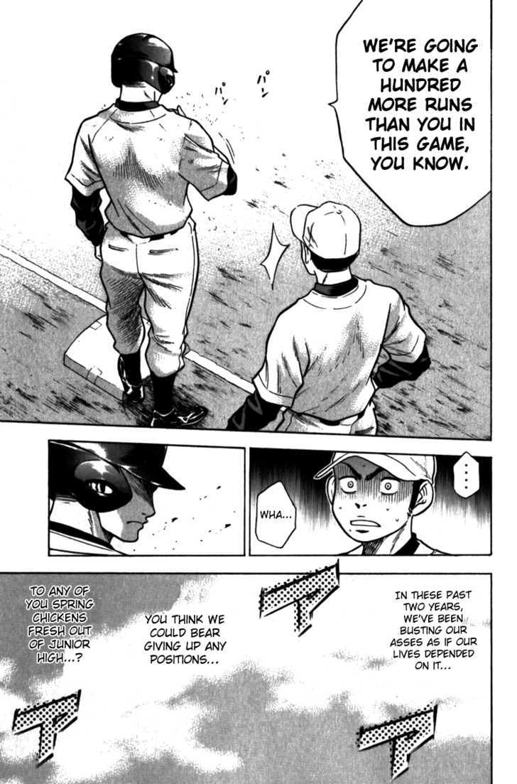 Daiya no A Chapter 11 page 17 - Chapter 11 : 3rd Year Student Pride