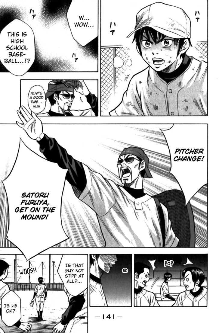 Daiya no A Chapter 11 page 19 - Chapter 11 : 3rd Year Student Pride