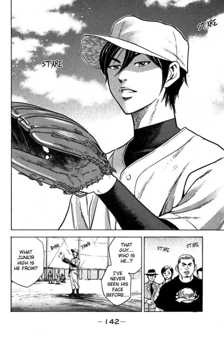 Daiya no A Chapter 11 page 20 - Chapter 11 : 3rd Year Student Pride