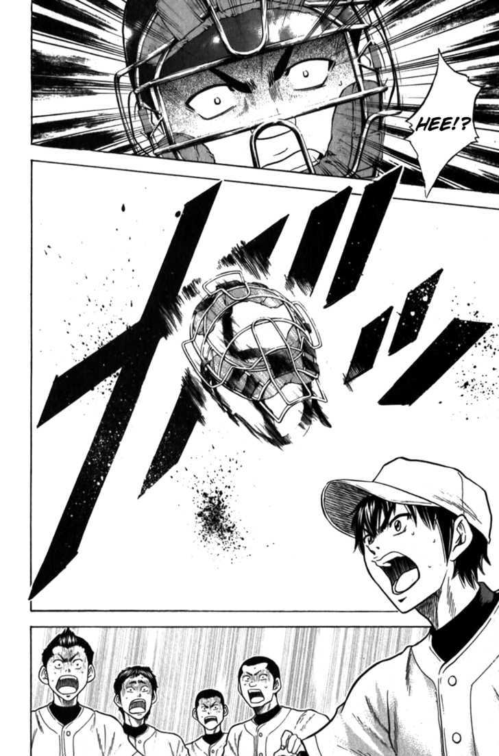 Daiya no A Chapter 11 page 25 - Chapter 11 : 3rd Year Student Pride