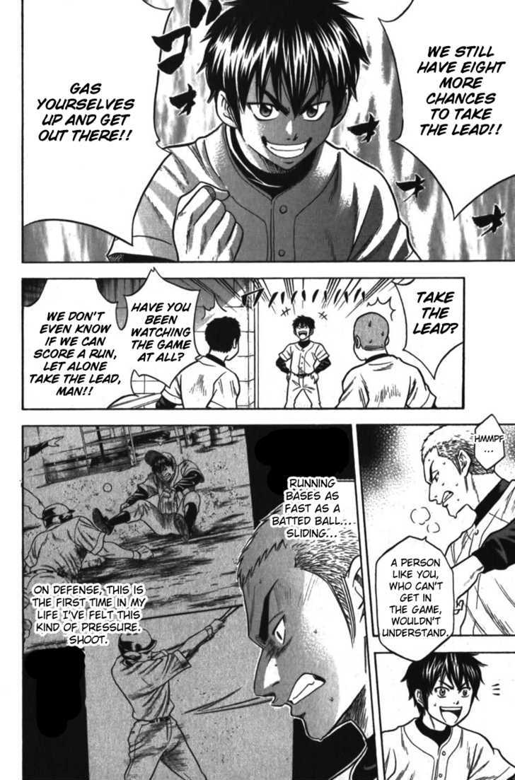 Daiya no A Chapter 11 page 4 - Chapter 11 : 3rd Year Student Pride