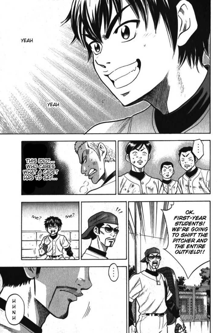 Daiya no A Chapter 11 page 7 - Chapter 11 : 3rd Year Student Pride