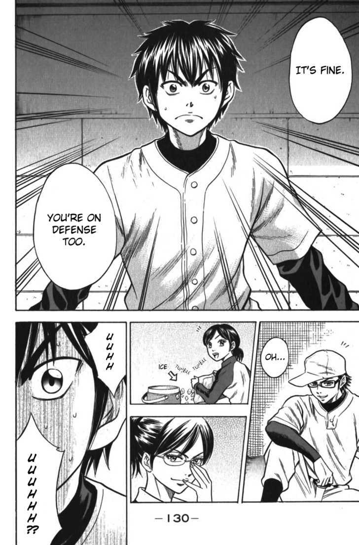 Daiya no A Chapter 11 page 8 - Chapter 11 : 3rd Year Student Pride