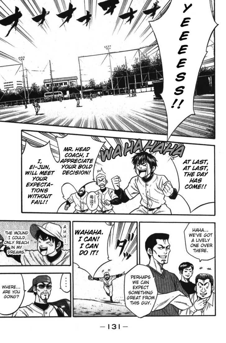 Daiya no A Chapter 11 page 9 - Chapter 11 : 3rd Year Student Pride