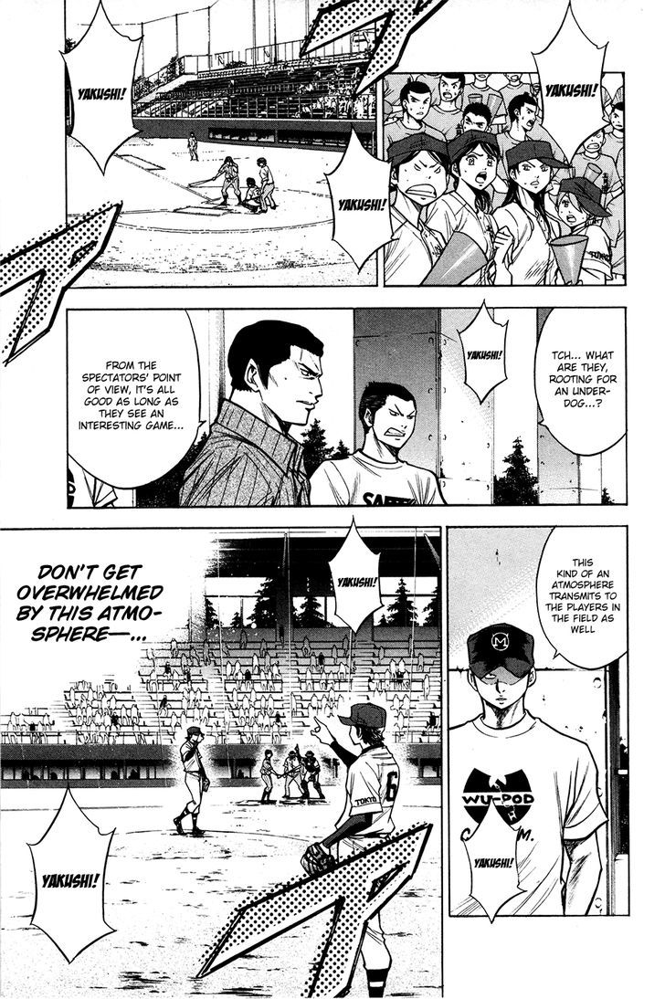 Daiya no A Chapter 110 page 12 - Chapter 110 : Dark Clouds
