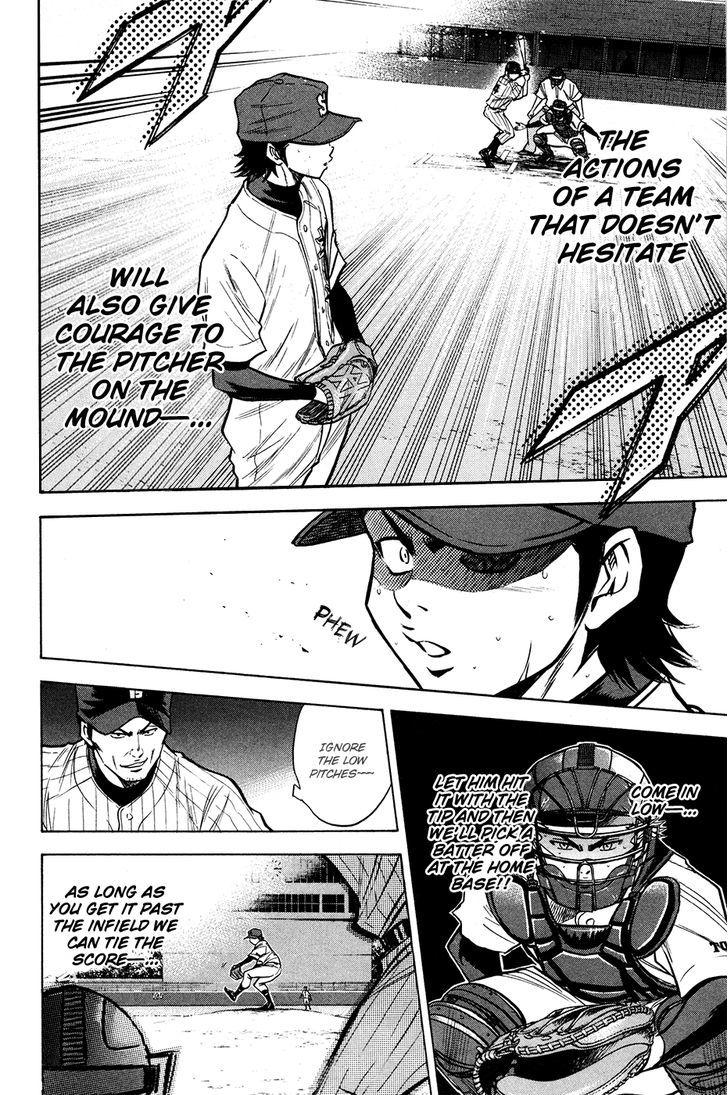 Daiya no A Chapter 110 page 15 - Chapter 110 : Dark Clouds