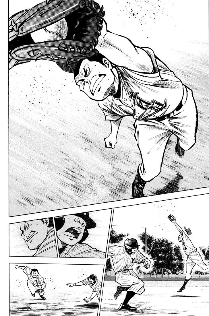 Daiya no A Chapter 110 page 17 - Chapter 110 : Dark Clouds