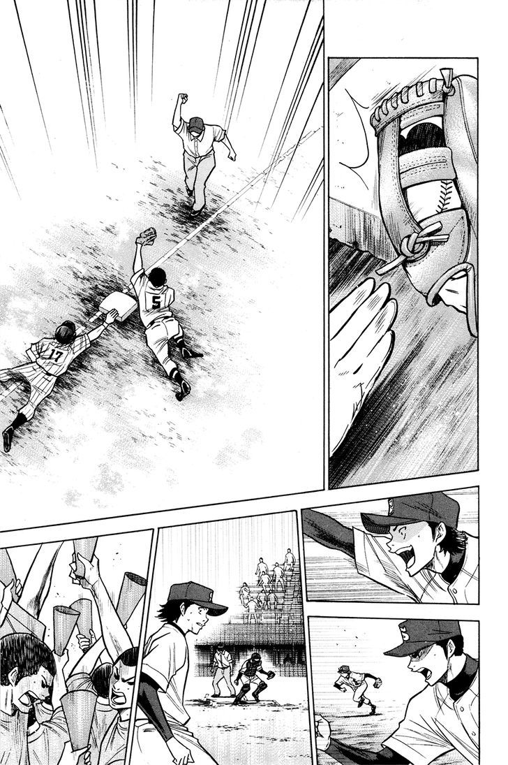 Daiya no A Chapter 110 page 18 - Chapter 110 : Dark Clouds
