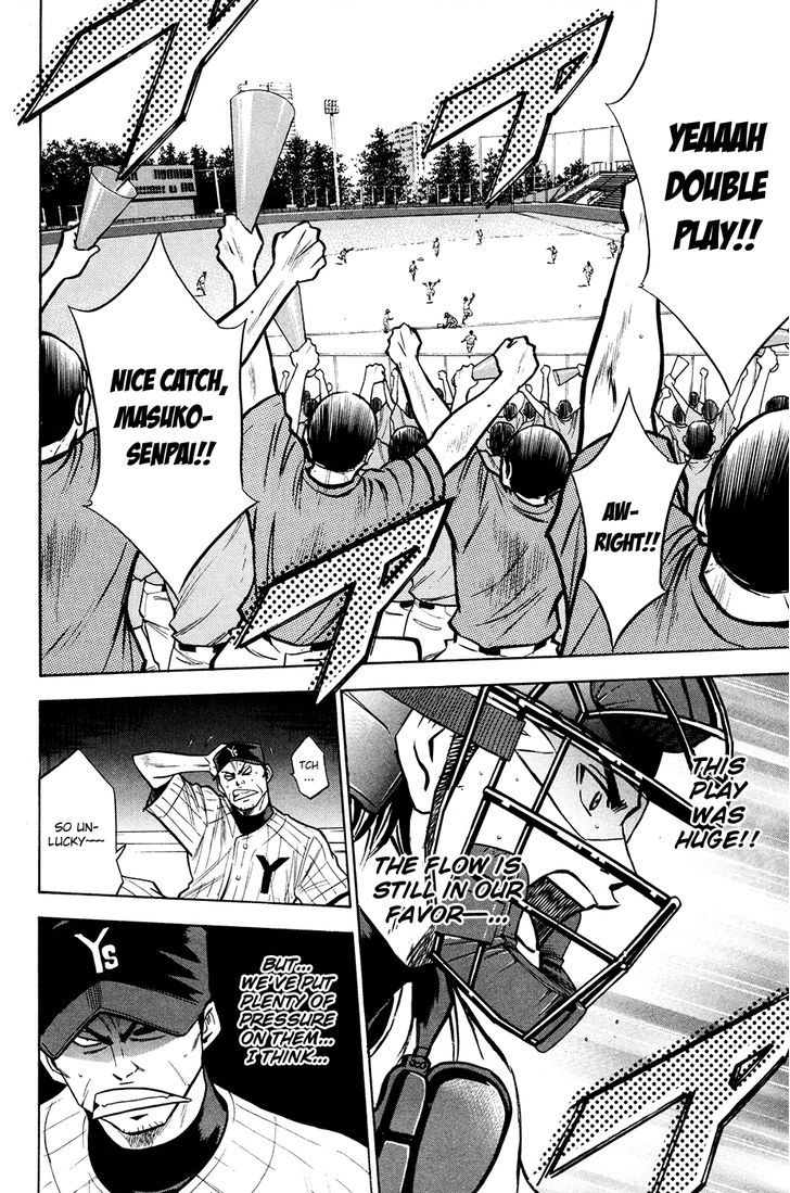 Daiya no A Chapter 110 page 19 - Chapter 110 : Dark Clouds